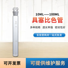 �S�����l�첣���wҎ���Rȫ������ɫ�� �������Ʒ͸��������ɫ��