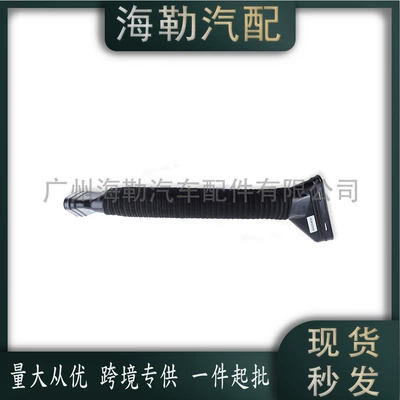 for Mercedes-Benz GLE (W166) – Hava qəbuledici borular