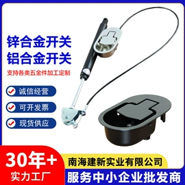 家具配件;家具五金;家具拉手