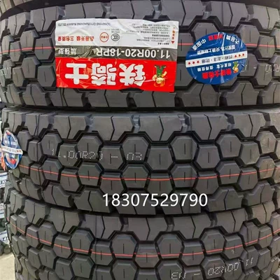 Heavy-Duty Tires — Yük maşını şinləri