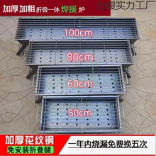 家用烧烤炉加厚全套折叠烤肉碳烤摆摊木炭野外露营便携式烧烤炉