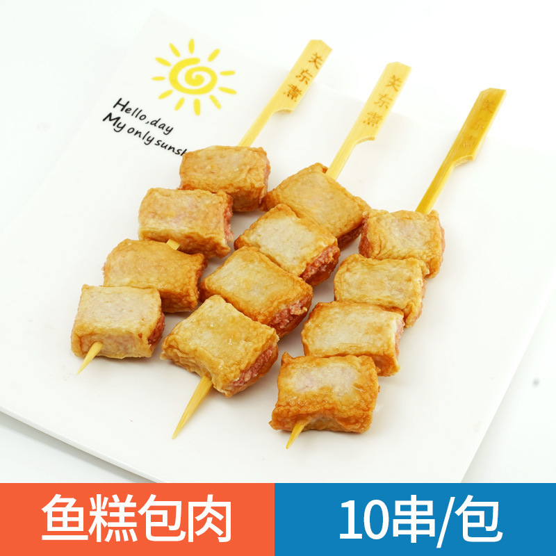 日本のおでん食材卸売業者組み合わせ串北極翼ローソン同型711半製品魚|undefined