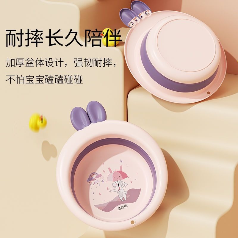Bebés recién nacidos productos infantiles portátiles plegables lavabo lavabo trasero lavabo casero bebé pequeña cuenca al por mayor