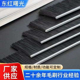 工具刷;鞋套、鞋刷;一次性日用口罩