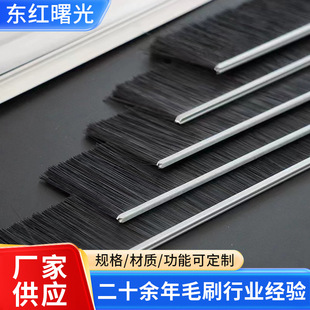 �X�Ͻ�lˢ���I��ëˢ�l���m�lˢ�FƤ�lˢ���m�ܷ��L�lëˢ