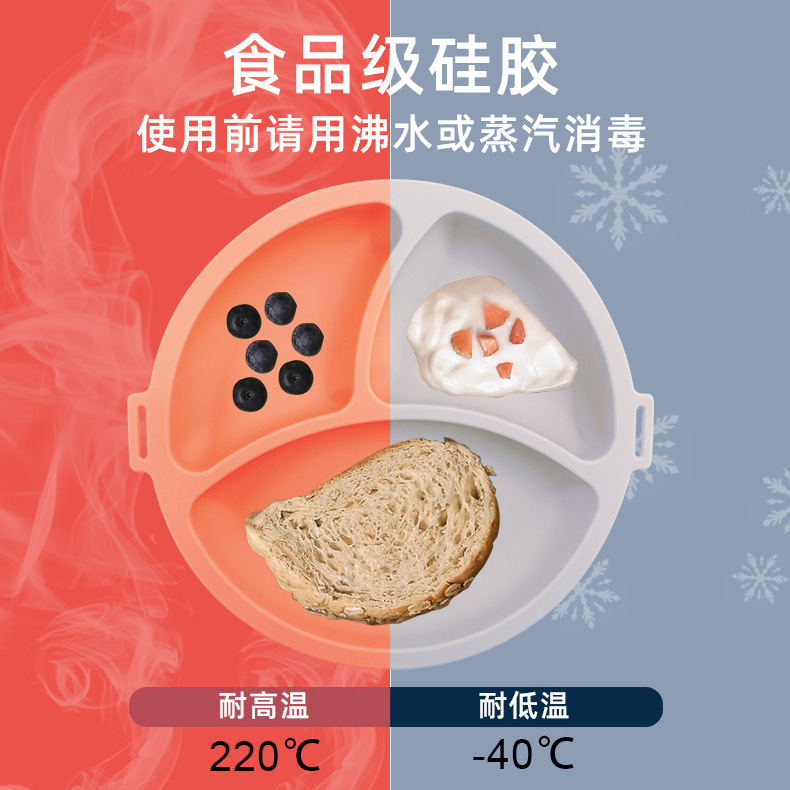 Amazon nuevo plato de silicona para bebés plato de comedor para bebés plato de comedor para niños plato de comedor para bebés plato de comedor