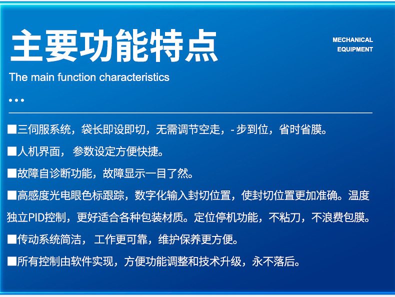 712b79078858a315d2428491442e0e