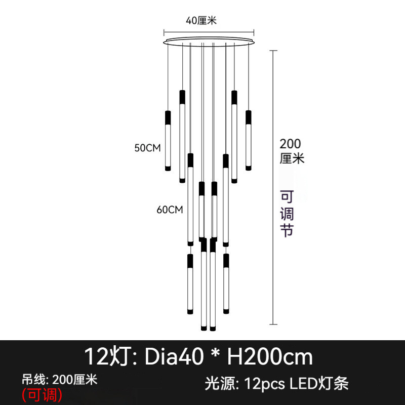 12개 헤드(40*6, 50*3, 60*3)