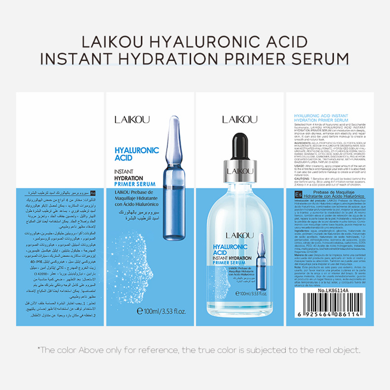 LAIKOU Hyaluronic Acid Essence Base Liquid 100ml Hydrating and Moisturizing Skin Care Essence Cross-border Wholesale undefined