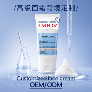 ����������˪�ޏ��沿���Ͽ羳����oem����һվʽ�����N�Ƽӹ�