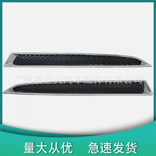 �m�ø������������l��܇l�b�DV45-8229-AA DV45-8228-AA