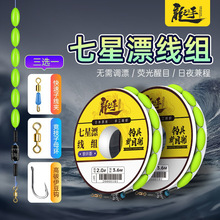 ��������Ư���M��Ʒ���l�~���������Mȫ�׳�Ʒ���M���h�D�h�Ӿ��A