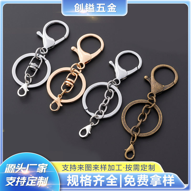 Round Dragon Clasp, Crayfish Clasp, Figure-Eight Clasp, Four-Section Chain, DIY Metal Bag Clasp, Connecting Pendant, Jewelry Material Accessories Round Dragon Clasp, Crayfish Clasp, Figure-Eight Clasp, Four-Section Chain, DIY Metal Bag Clasp, Connecting Pendant, Jewelry Material Accessories