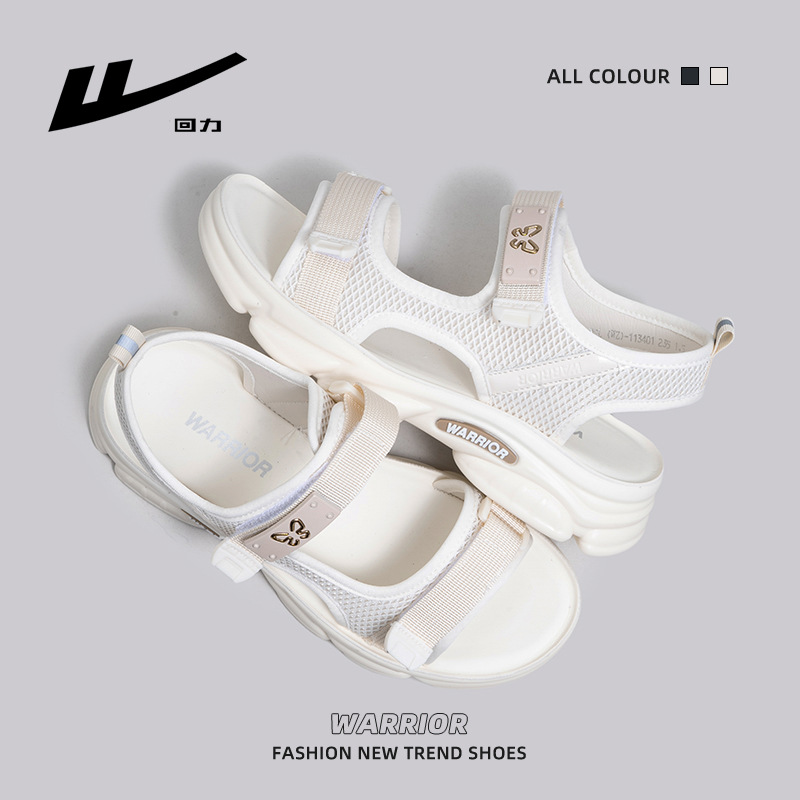 Sandalias minimales ligeras de suela suave de retroceso, zapatos de playa fáciles de usar al aire libre, zapatos casuales de velcro cómodos y versátiles para mujeres