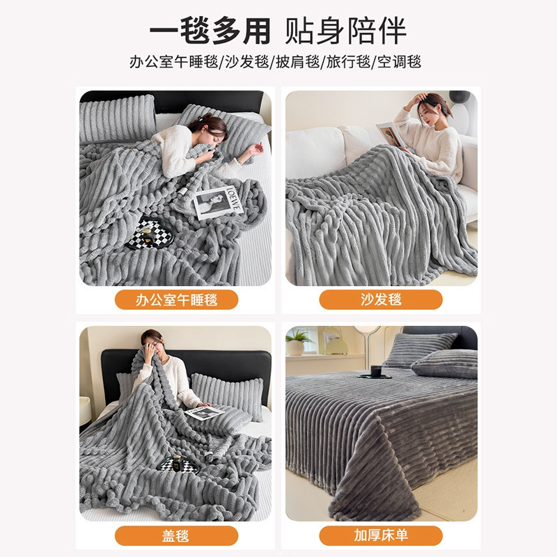 Mantras de peluche de conejo gruesas mantas de cabello largo mantas de oficina mantas de siesta de invierno mantas de sofá mantas de alto nivel