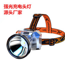 ^ʽ¶IV􏊹Lm늳늑⌣~led^