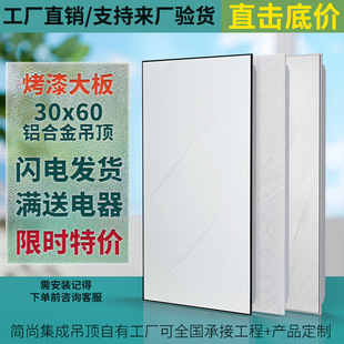 ���ɵ���X�۰�300