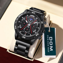 DOM1709黑武士男士手表高档夜光防水男表商务多功能运动石英男表
