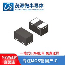 ̨a LESD8D7.0C O SOD-882 ESDo늱oܱNbïԴ΢