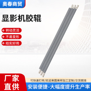 衡水奥春商贸有限公司