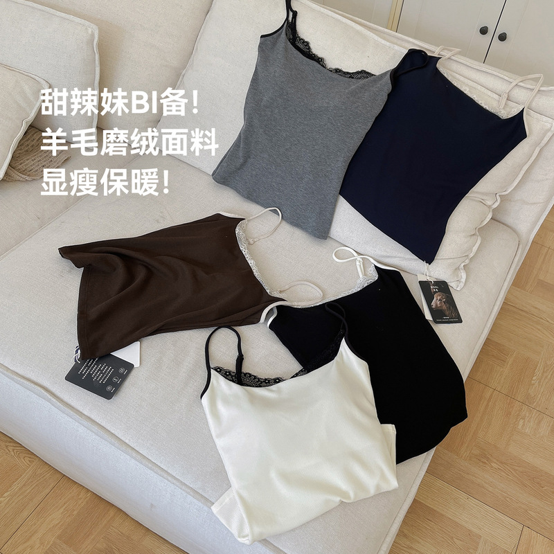 羊毛坑条磨绒吊带背心女复古撞色蕾丝带胸垫内搭打底保暖无袖上衣|undefined