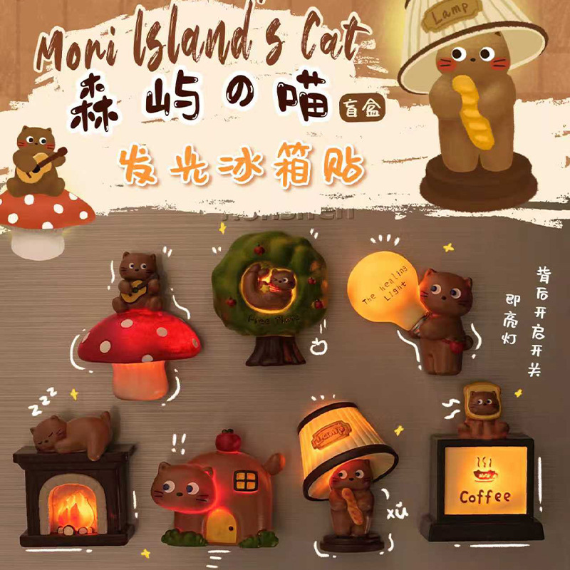 New Internet Celebrity Hot Selling Senyu No Meow Luminous Refrigerator Magnet Blind Box Creative Cartoon Kitchen and Bathroom Decoration Gifts Wholesale