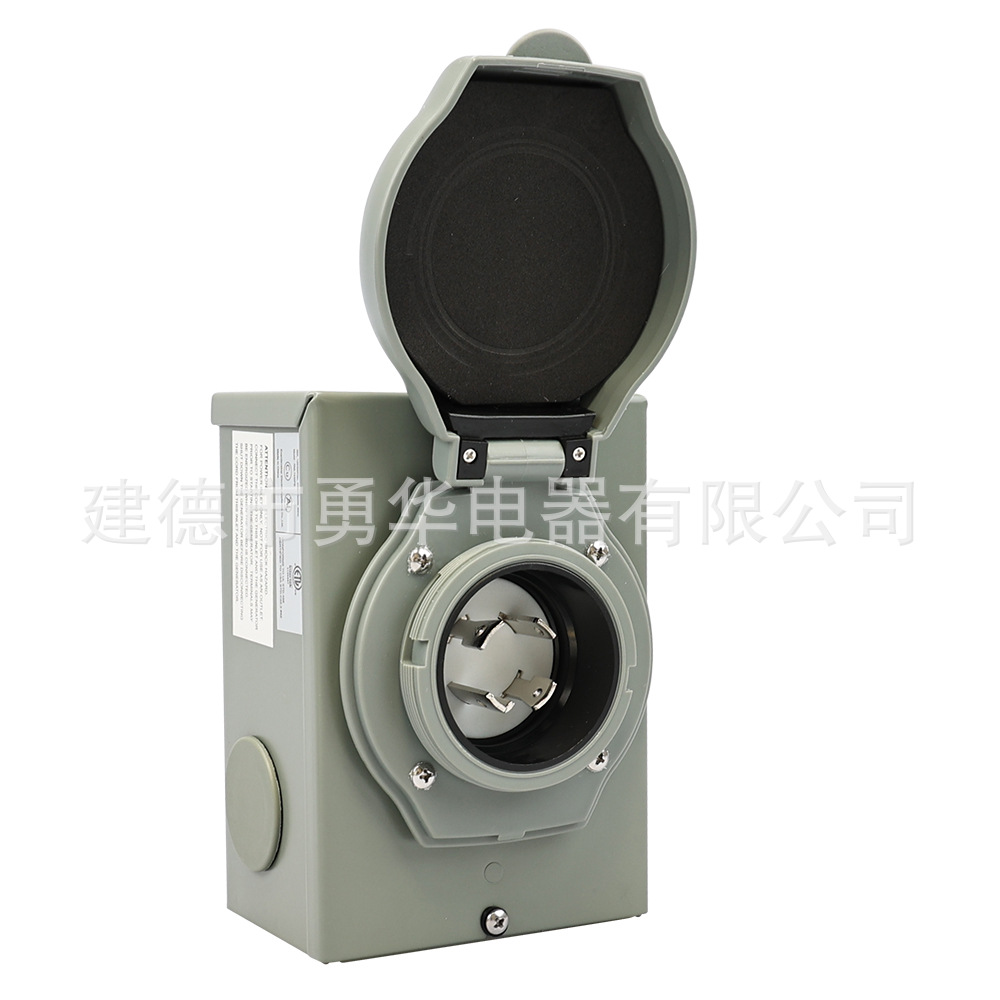 30A四芯发电机充电盒自锁式L14-30P美式家用带指示灯ETL免打孔款