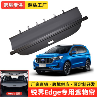 �m��춸���Ford����Escape�J��EDGE������·��Everes��������ﺟ