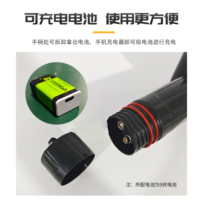 Veterinario instrumento de la ovulación de cerdo y ganado embarazo probador animal celo detector de reproducción dispositivo de la ovulación probador