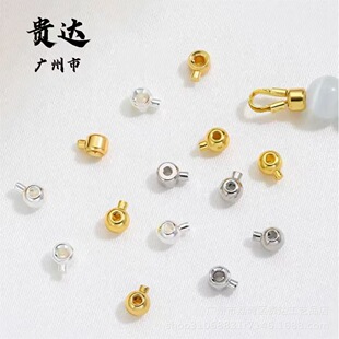 �S��ֱ�N����ɫ14K18K�߉�偿�������β��λ���ֹ�diy�Ʒ���