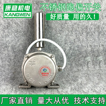 304���P䓃ɼ���ƫ�_�PKPT1-12-30 KPT1-10-45��ƫ�b��KPT1-20-35