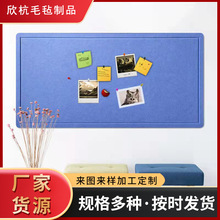 ��ճë��չʾ��ë�ְ堝�Nins�L�׃��@������Ƭ���S�����l