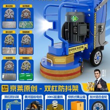 ���R�h����ƺ��ĥ�C�����ĥ�Cˮĥʯˮ��ĥ�ؙC�������̻�����