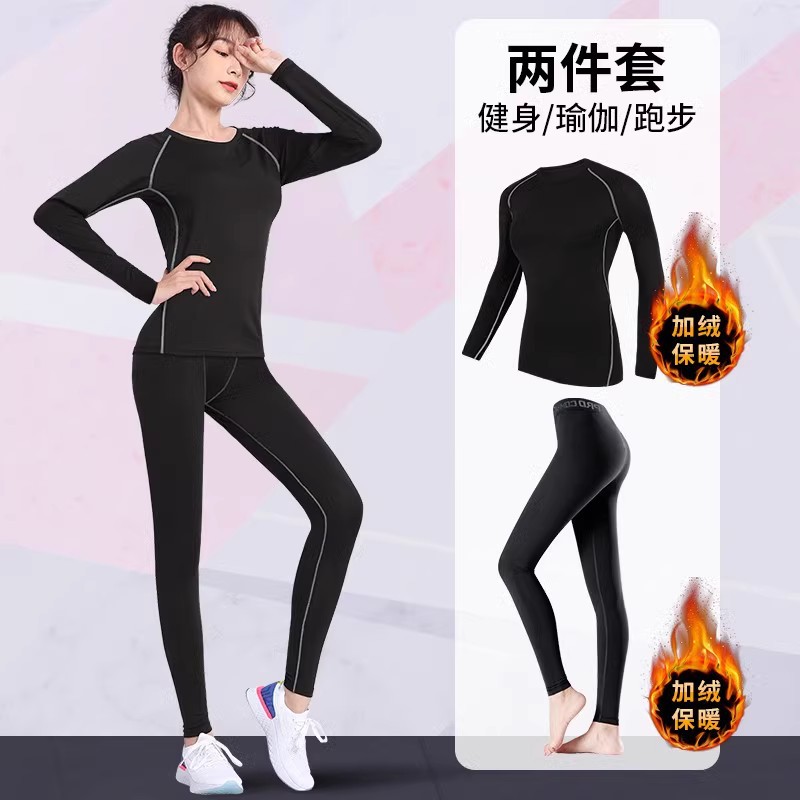 Ropa apertada de mujer ropa interior deportiva secada rápida ropa de entrenamiento de yoga ropa de entrenamiento de alta elasticidad ropa de entrenamiento de base grande