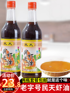 ���������r��500ml��ƿ�����خa�~¶�{���{ζƷ�r��¶���r�����~