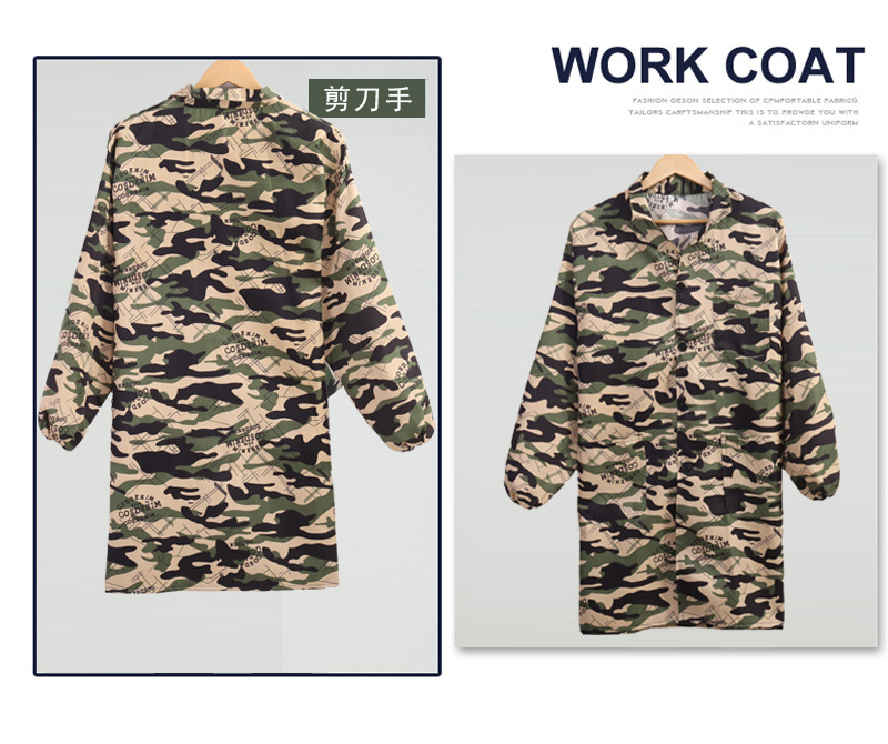 迷彩大褂_12