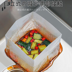 垃圾袋沥水袋厨房自立式过滤网剩菜渣一次性水槽沥水袋加厚防堵塞
