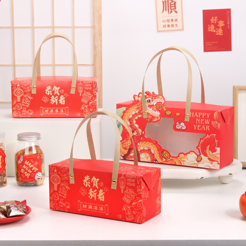 Nueva caja de embalaje para hornear, caja de regalo de año nuevo, caja de mano de caramelo crujiente de copo de nieve, caja vacía de nueces de año nuevo, regalo de año nuevo