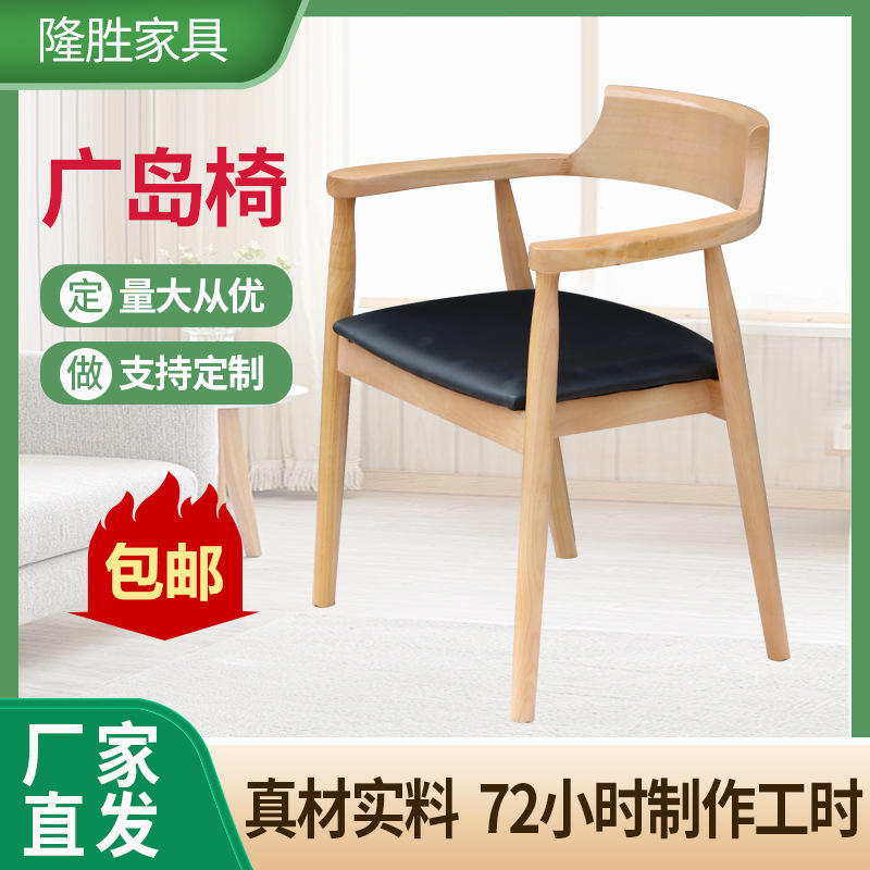 宁津县隆胜家具厂