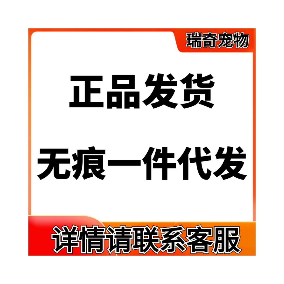 主图88_副本