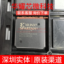 XC2S200-6PQ208C ȫ��ԭ�b ���bQFP-208 �ɾ���߉݋����