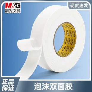 ��MG�������zƬ��ճ�ȏ����̶��Ӻ���ĭ�p���z�������k�����d�z