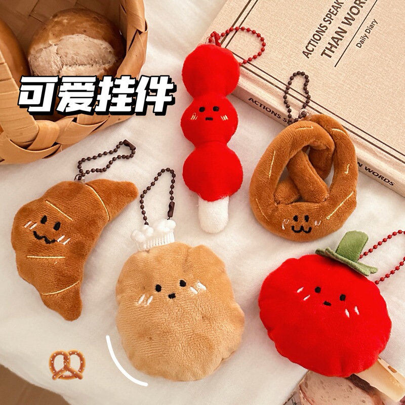 Creative Cartoon Food Plush Doll Pendant Girls Versatile Keychain Backpack Pendant Decorative Small Doll Wholesale