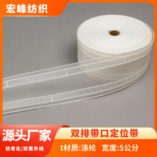 ͸���������������S�ҼӺ���ܶ�7.5cm��λ��
