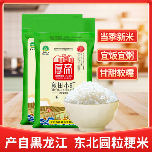 �|����������С�20�� �������A������������ ��һ�l�ɴ�5KG��