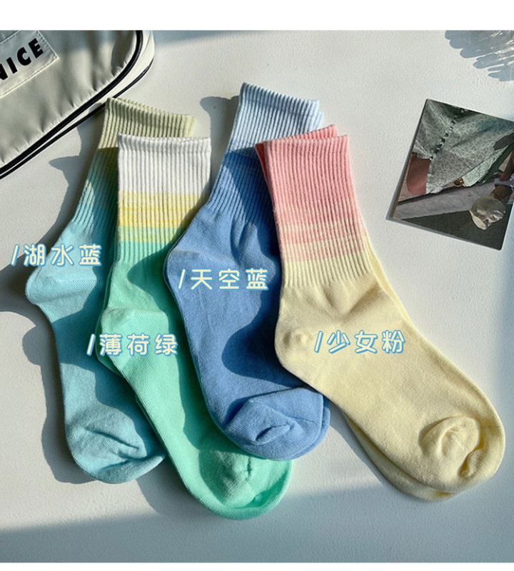 https://www.toonies.cn漸變_04.jpg_800x800.jpg
