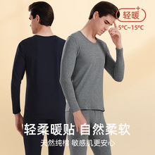 ������ѝ��ʿ���Ī������ë�������rѝ�����ﶬ��ů�������b���l