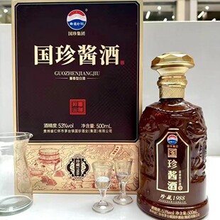 �����u�����1988�u��53��6ƿ�F��ę́悼��Zʳ�׾����l������Ʒ