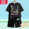 Minecraft Black Short T+ Shorts【】-9