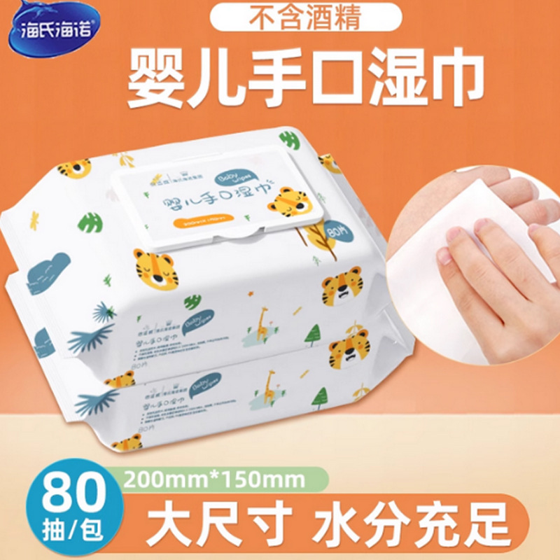 海氏海诺倍适威 各品1|undefined